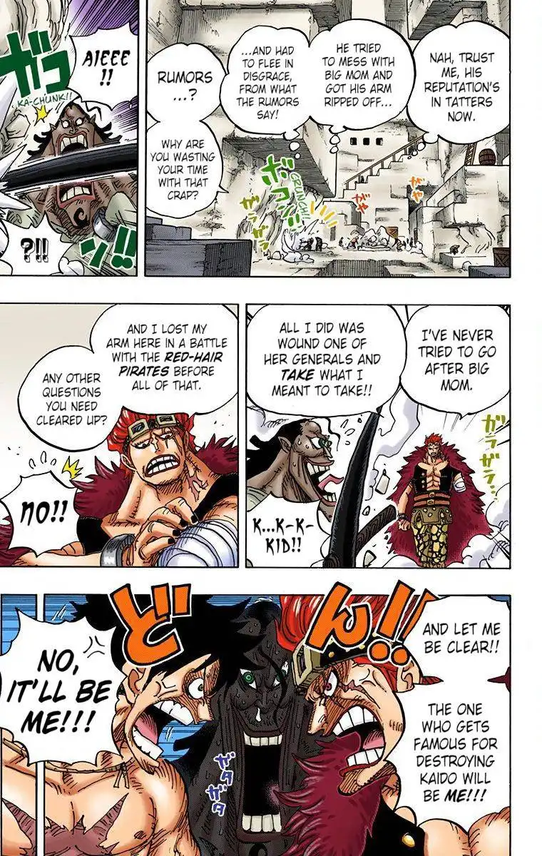One Piece - Digital Colored Comics Chapter 928 5